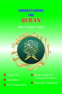 Understanding The AL Quran